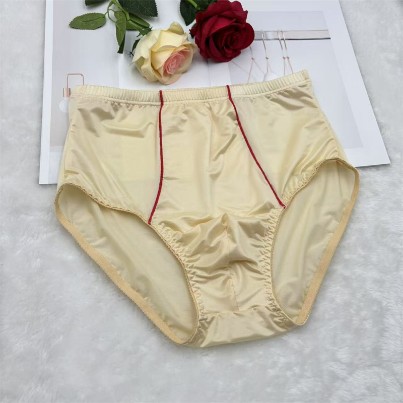 New Men's High Waisted Briefs  - Drone Camera Stabilized ulasan dan harga